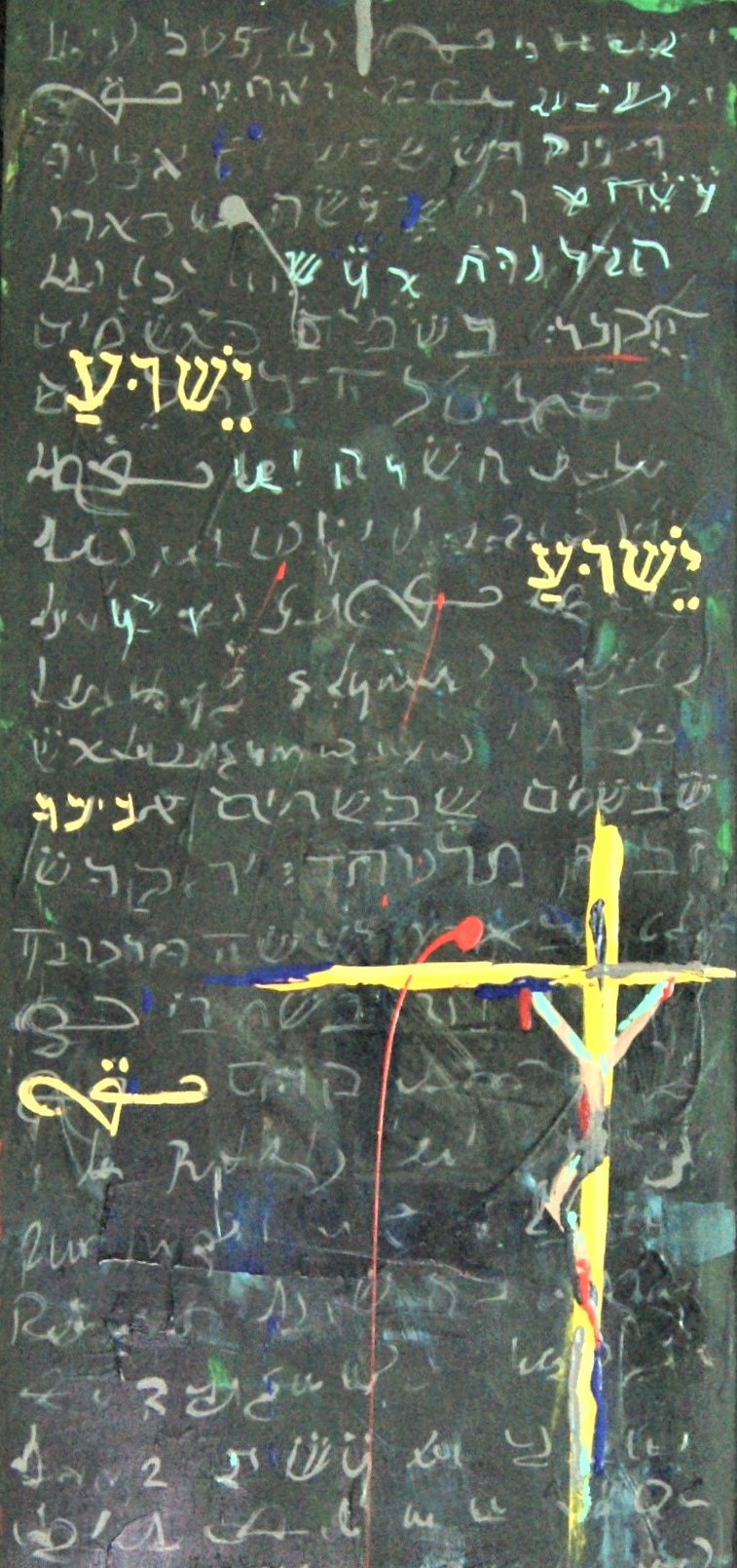 
																					cristo (4).JPG